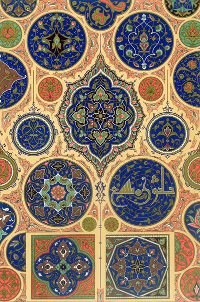 Arabian Decoration, plate XXVII from 